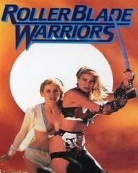 Воины крутящегося клинка: Взять силой (1989) смотреть онлайн